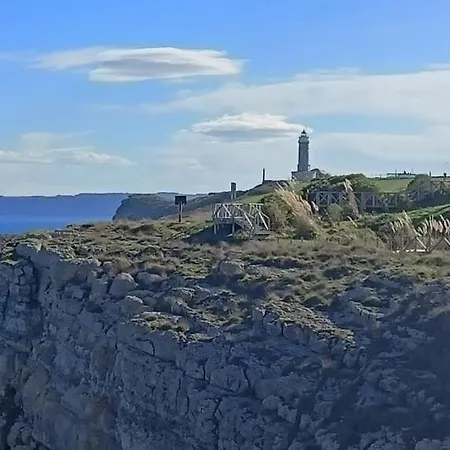 El Pozo Tremeo Sona